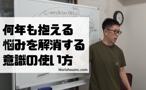 こんな人生無意味だったと感じた人が価値ある人生にする秘訣 経験談