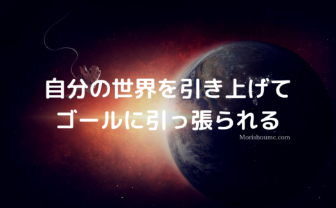 こんな人生無意味だったと感じた人が価値ある人生にする秘訣 経験談