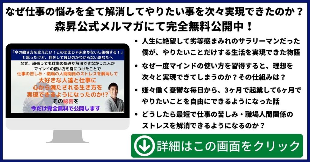 事実 やりたくない仕事を我慢し続けてる人は既に才能の塊だらけです