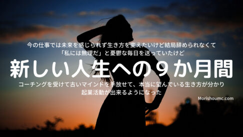 事実 やりたくない仕事を我慢し続けてる人は既に才能の塊だらけです